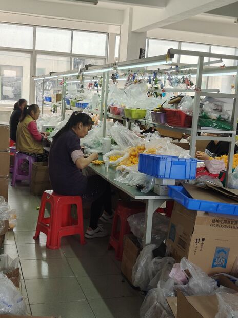 DONGGUAN GUGEER GIFTS PROCESSING FACTORY